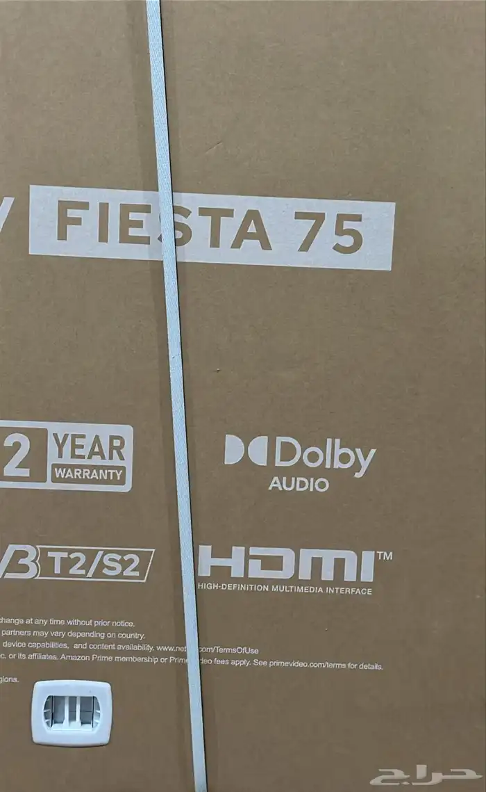 شاشات تلفزيون   انواع جديد 3