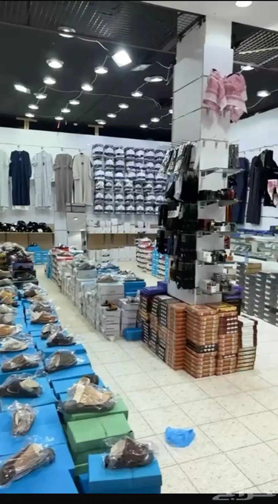 بضاعة مستلزمات رجالية 0