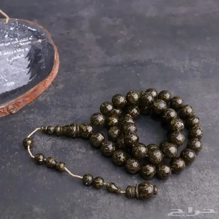 سبحة نعناع مكبوس 0