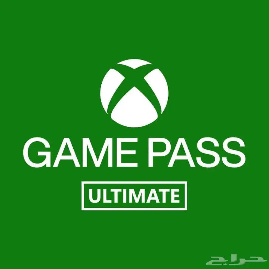 اشتراك قيم باس التمت Xbox Game Pass Ultimate 3