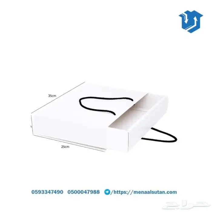 علب هدايا وعبايات بمقاسات 0