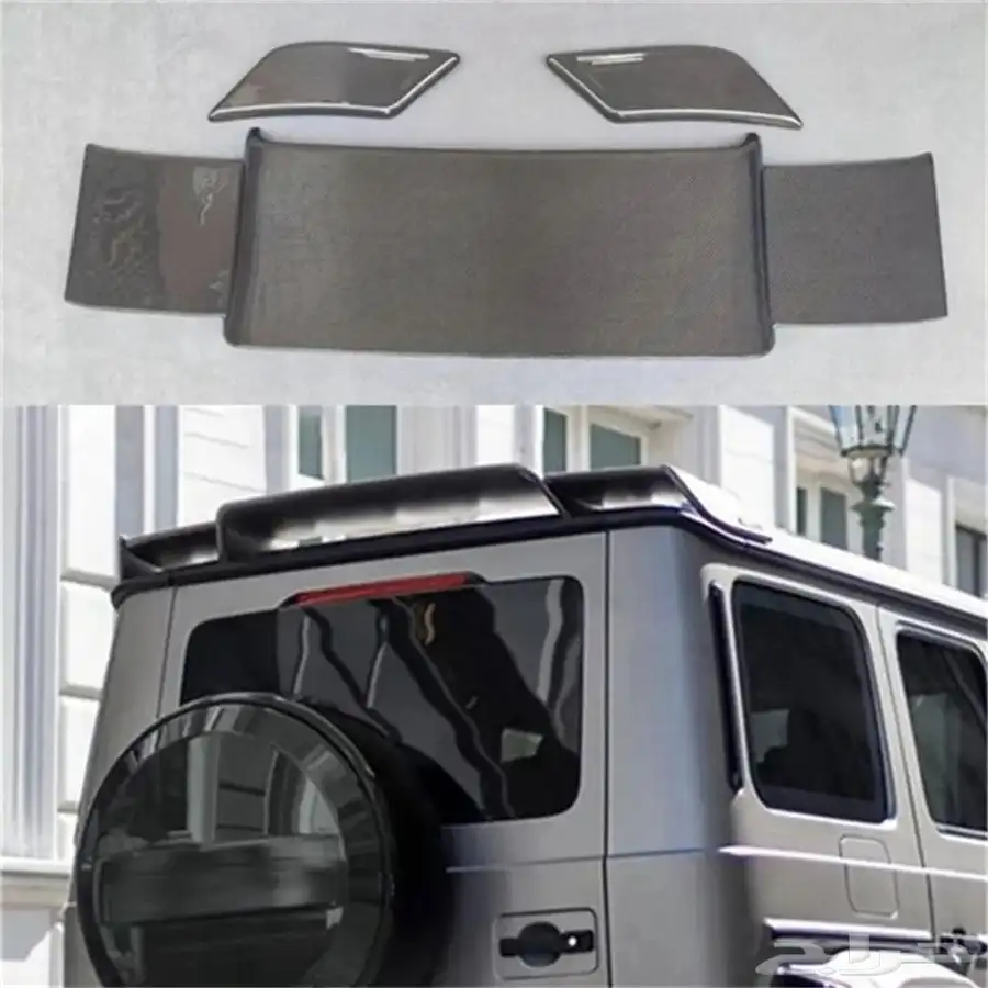 دعامية G63 2022 لون اسود اكسسوارات جي كلاس 31