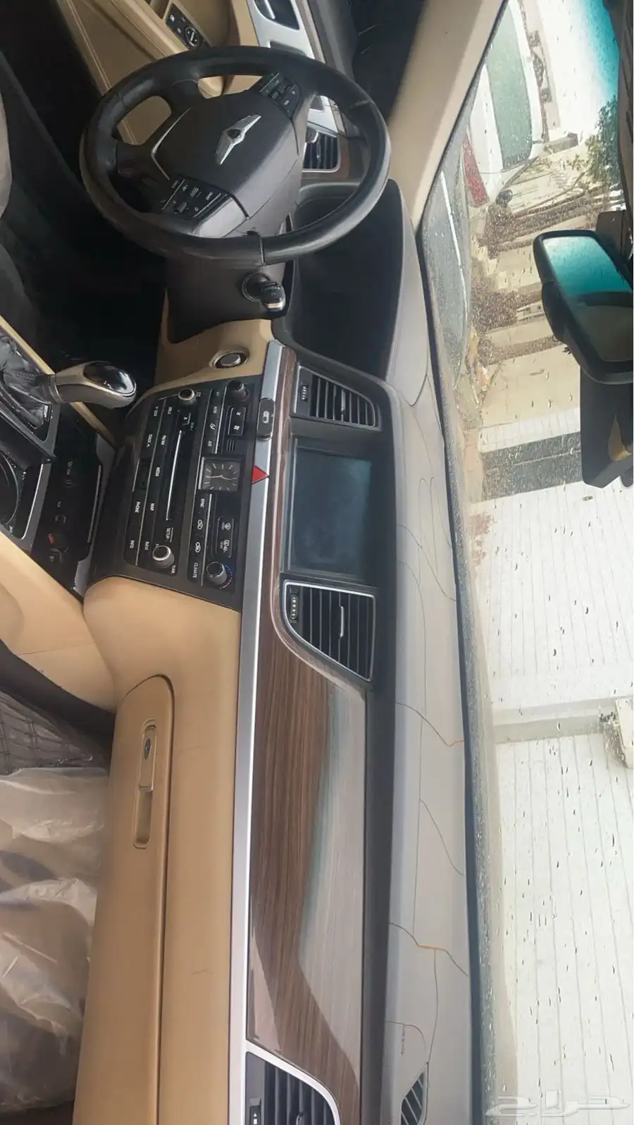 جينسس 2015 5