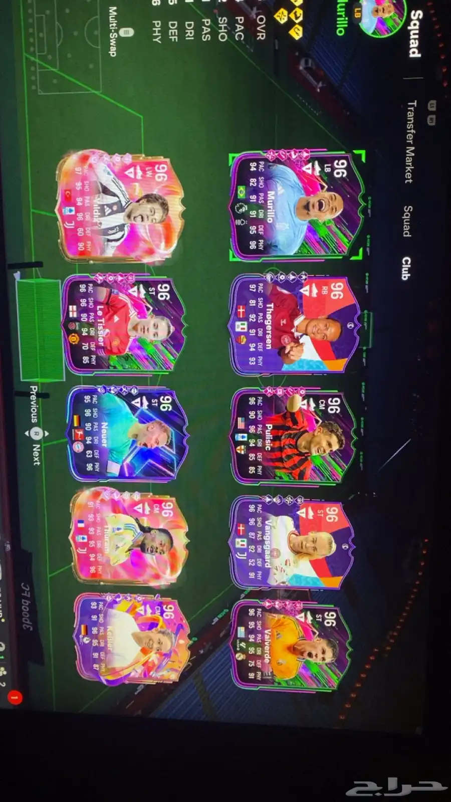 حساب فيفا25 وفورت وروكت 3