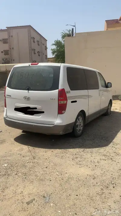 باص 1