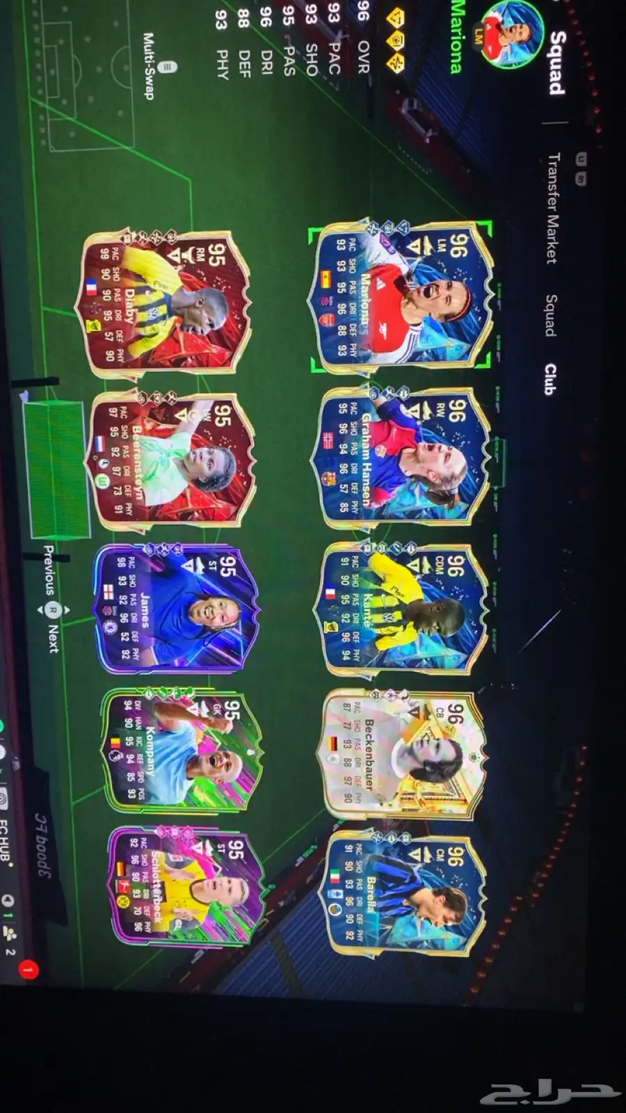 حساب فيفا25 وفورت وروكت 7