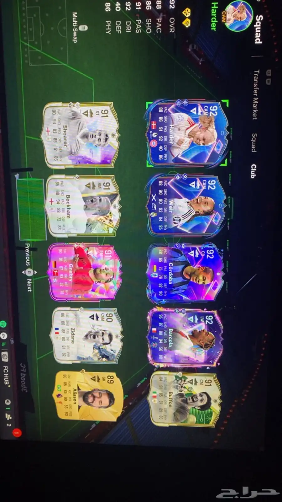 حساب فيفا25 وفورت وروكت 12