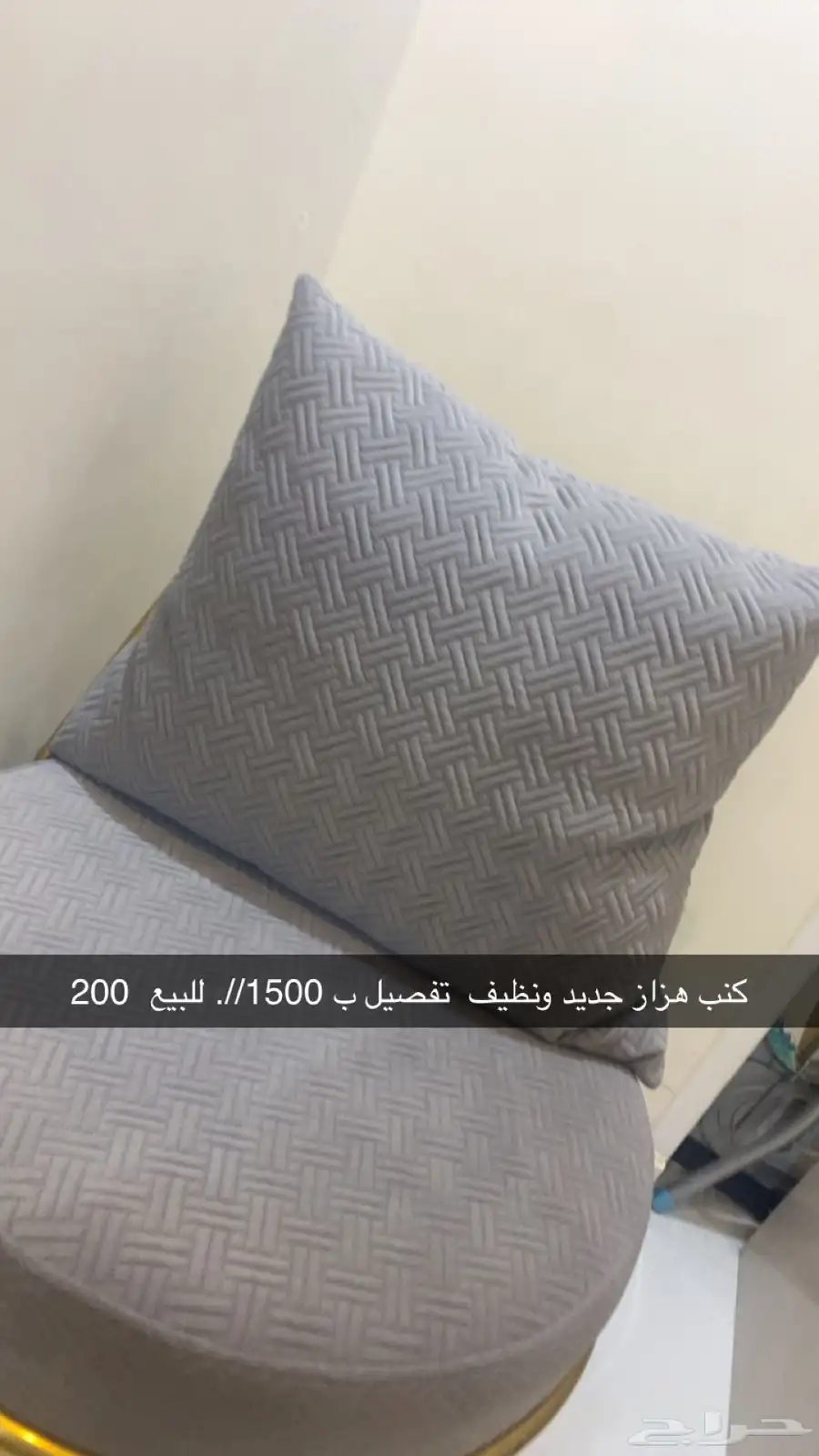 قلايه هوائيه استخدام واحد شراء 300 وابي ابيعها ب 100 1