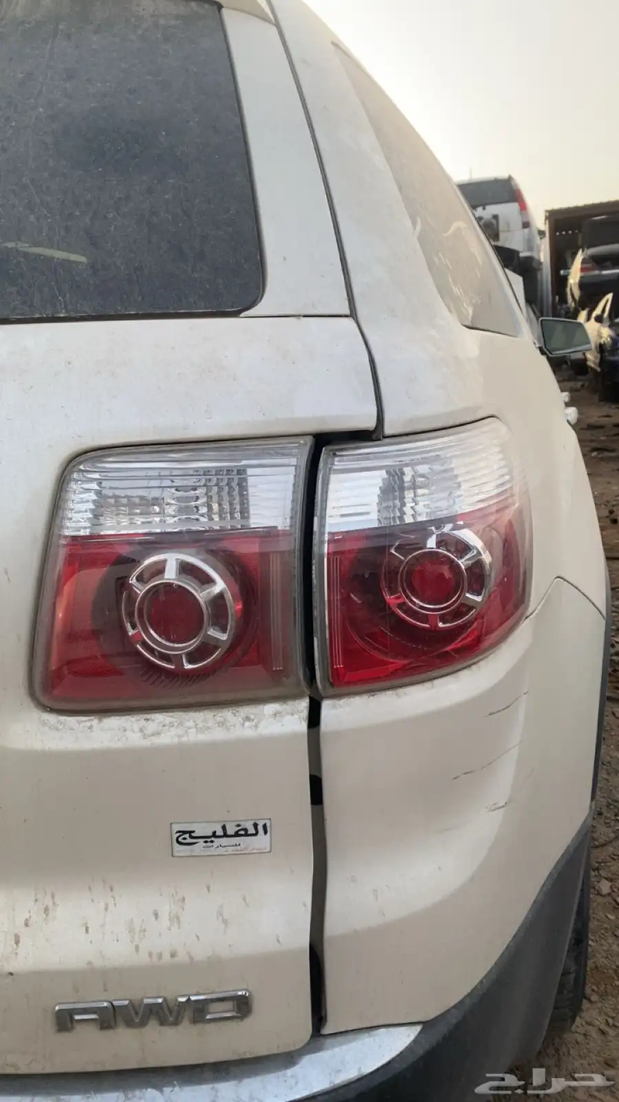 قطع غيار اكاديا 3