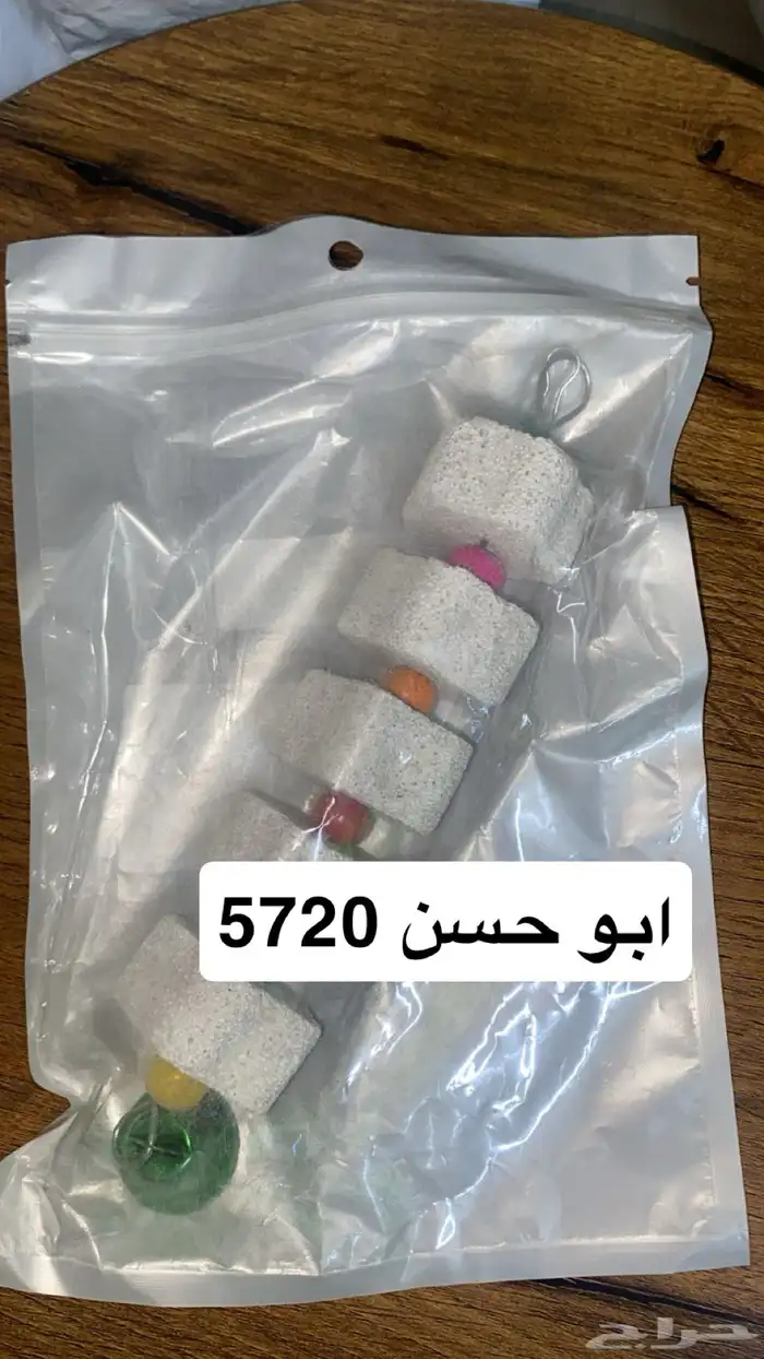 العاب للطيور 0