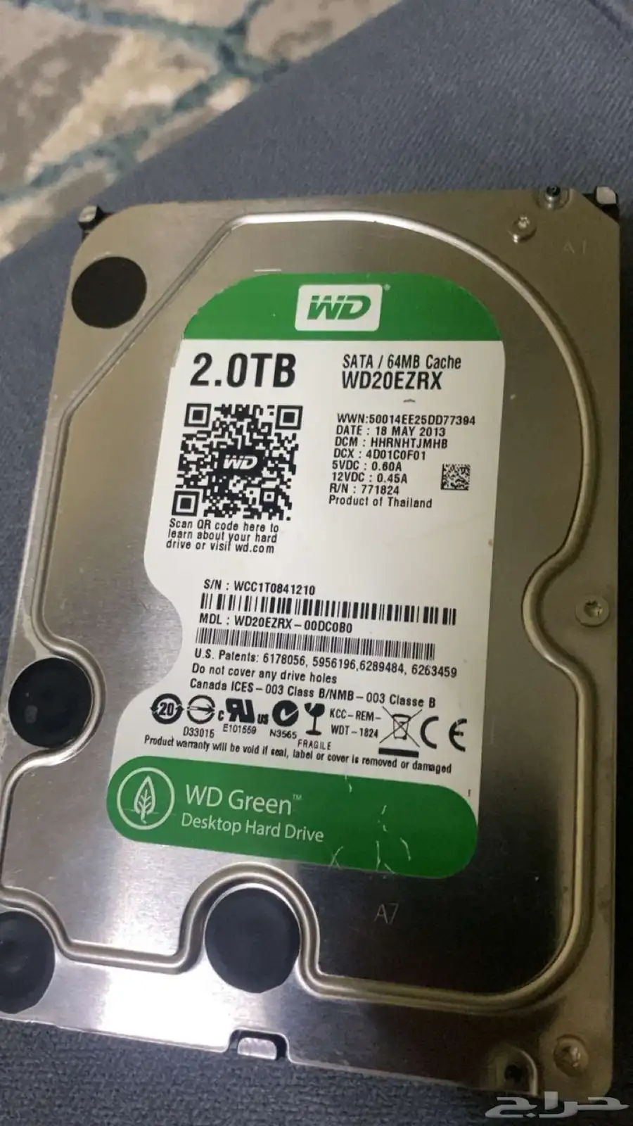 هاردسك كمبيوتر و بي سي Hdd 2tb 0