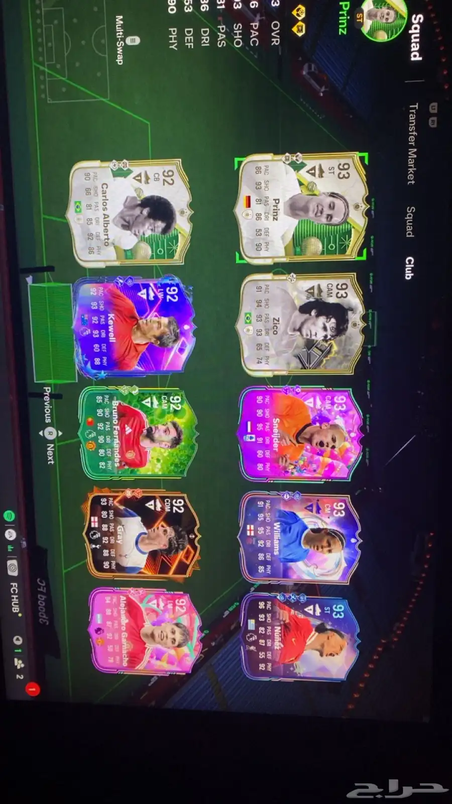 حساب فيفا25 وفورت وروكت 9