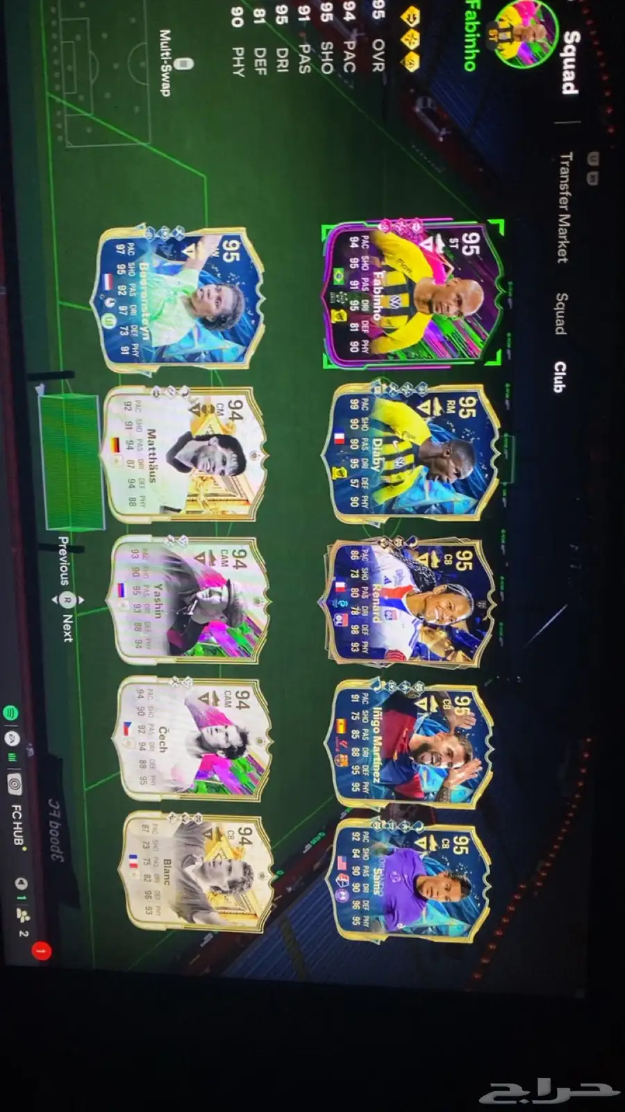 حساب فيفا25 وفورت وروكت 11