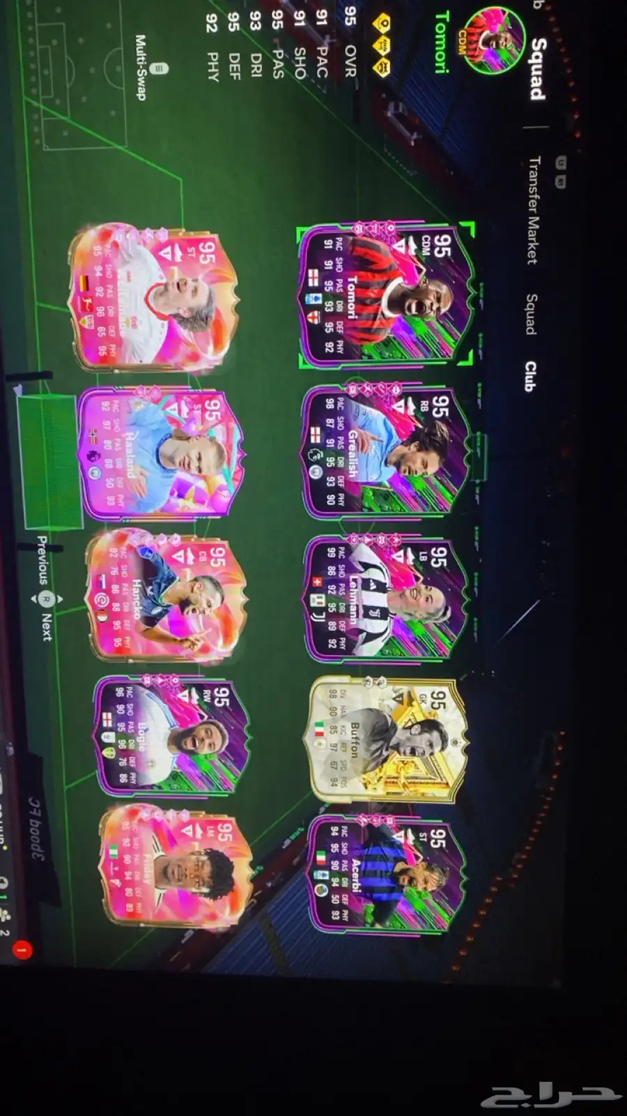 حساب فيفا25 وفورت وروكت 8