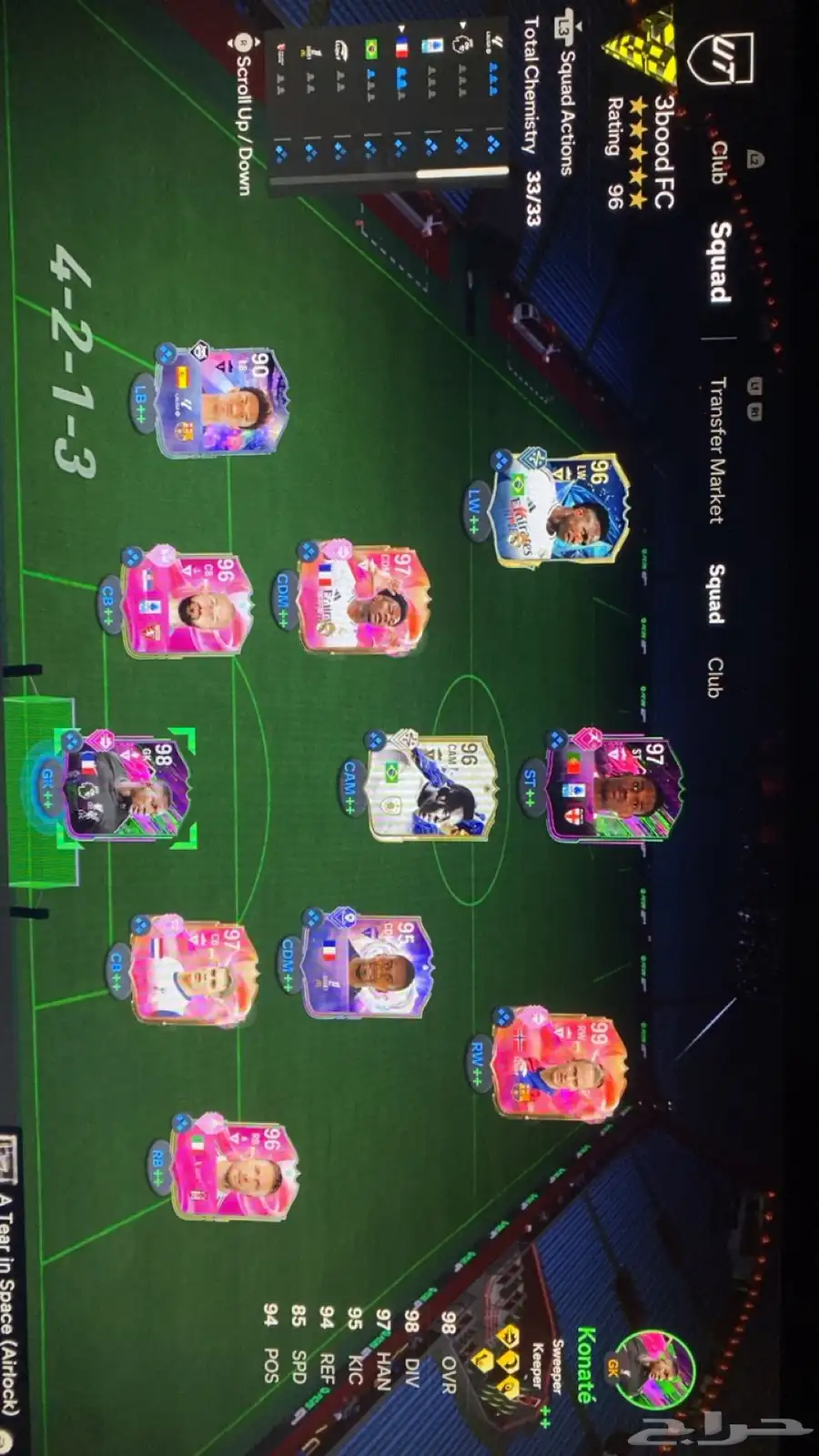 حساب فيفا25 وفورت وروكت 1