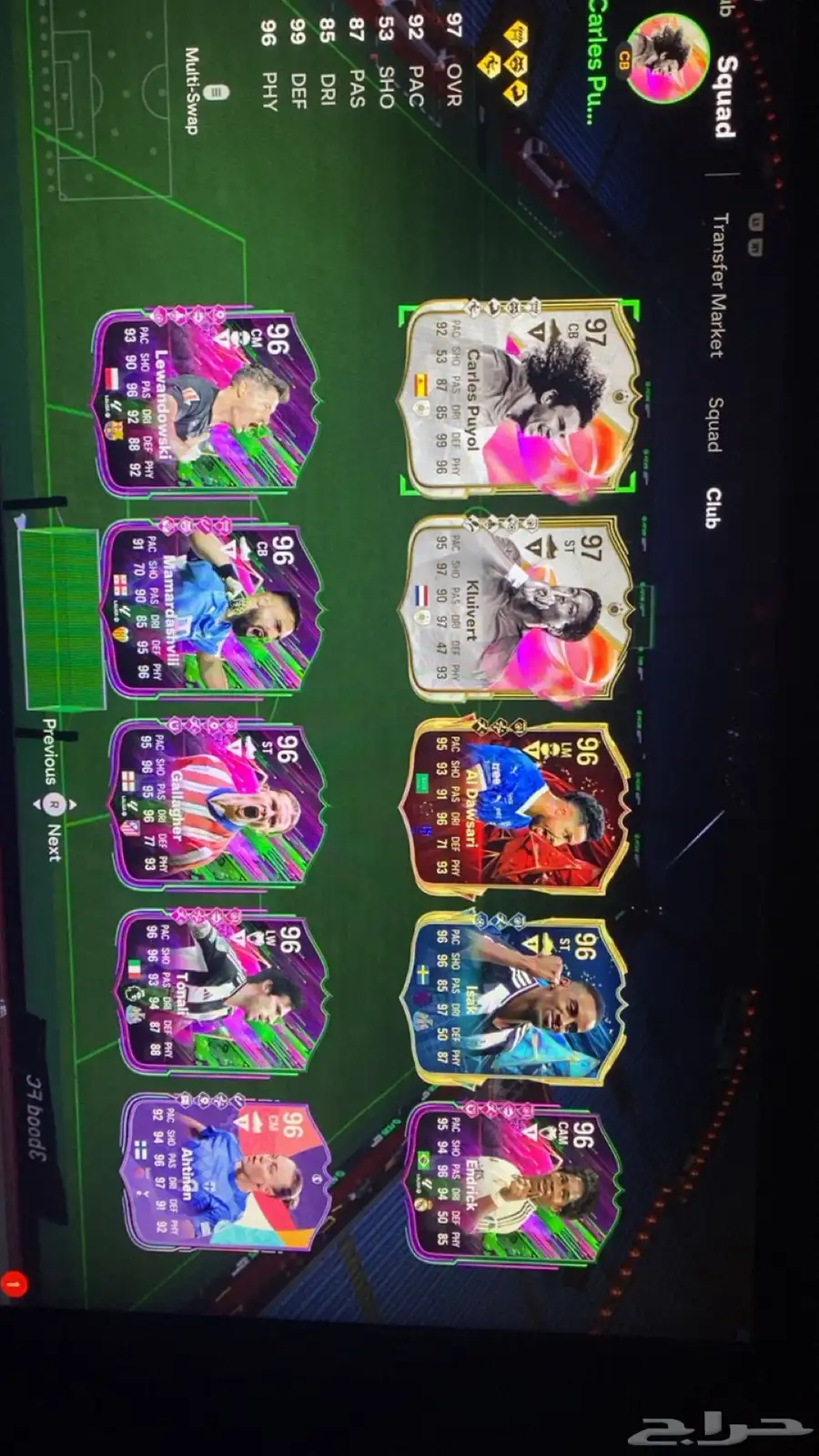 حساب فيفا25 وفورت وروكت 4