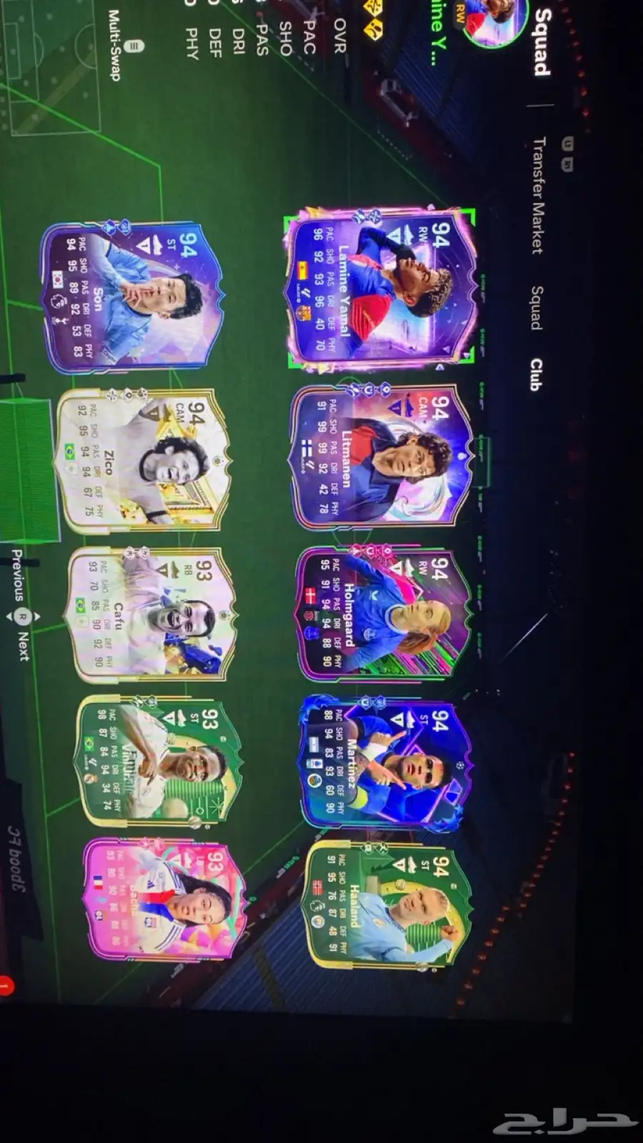 حساب فيفا25 وفورت وروكت 10