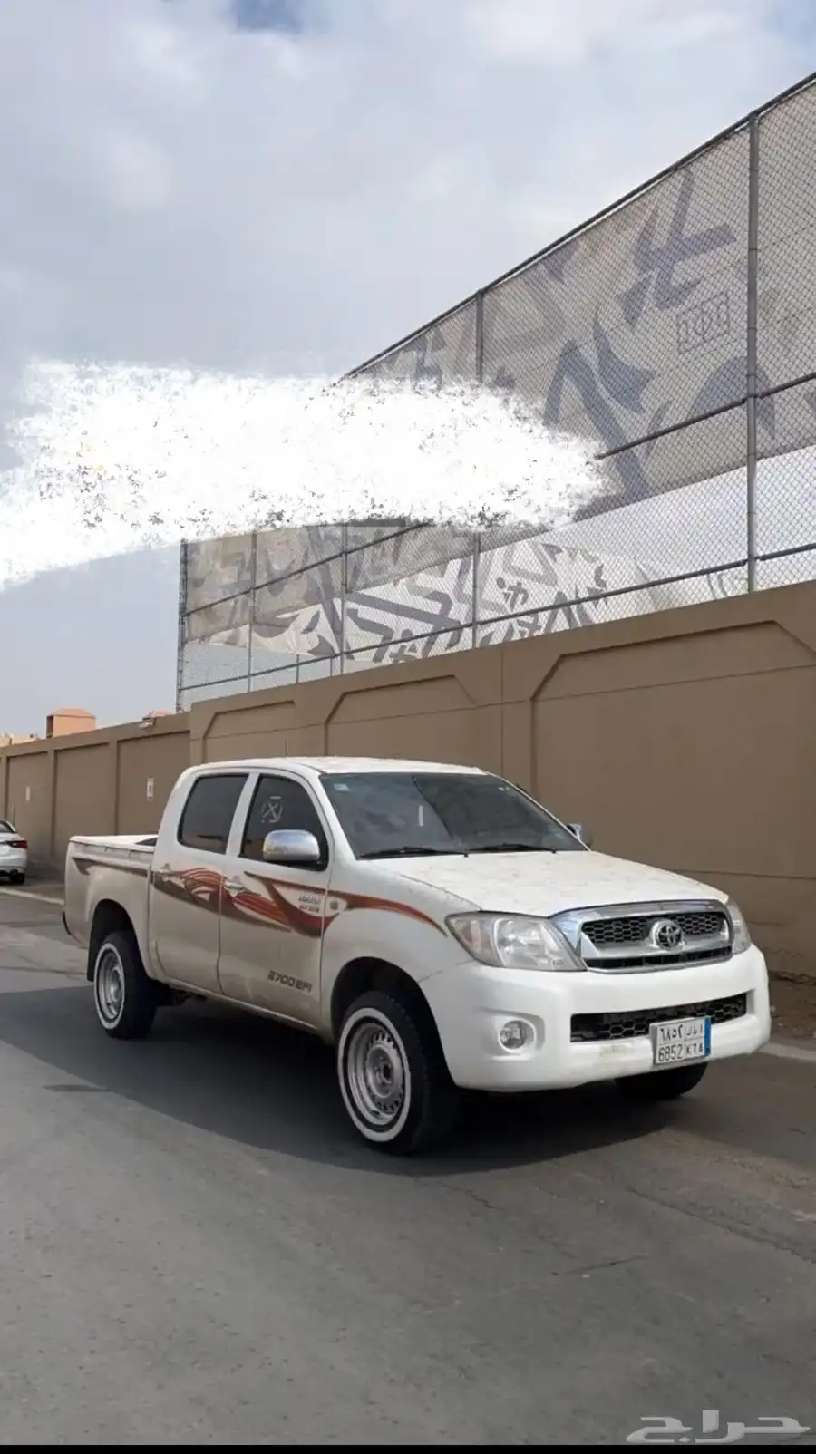هالوكس 2010 3