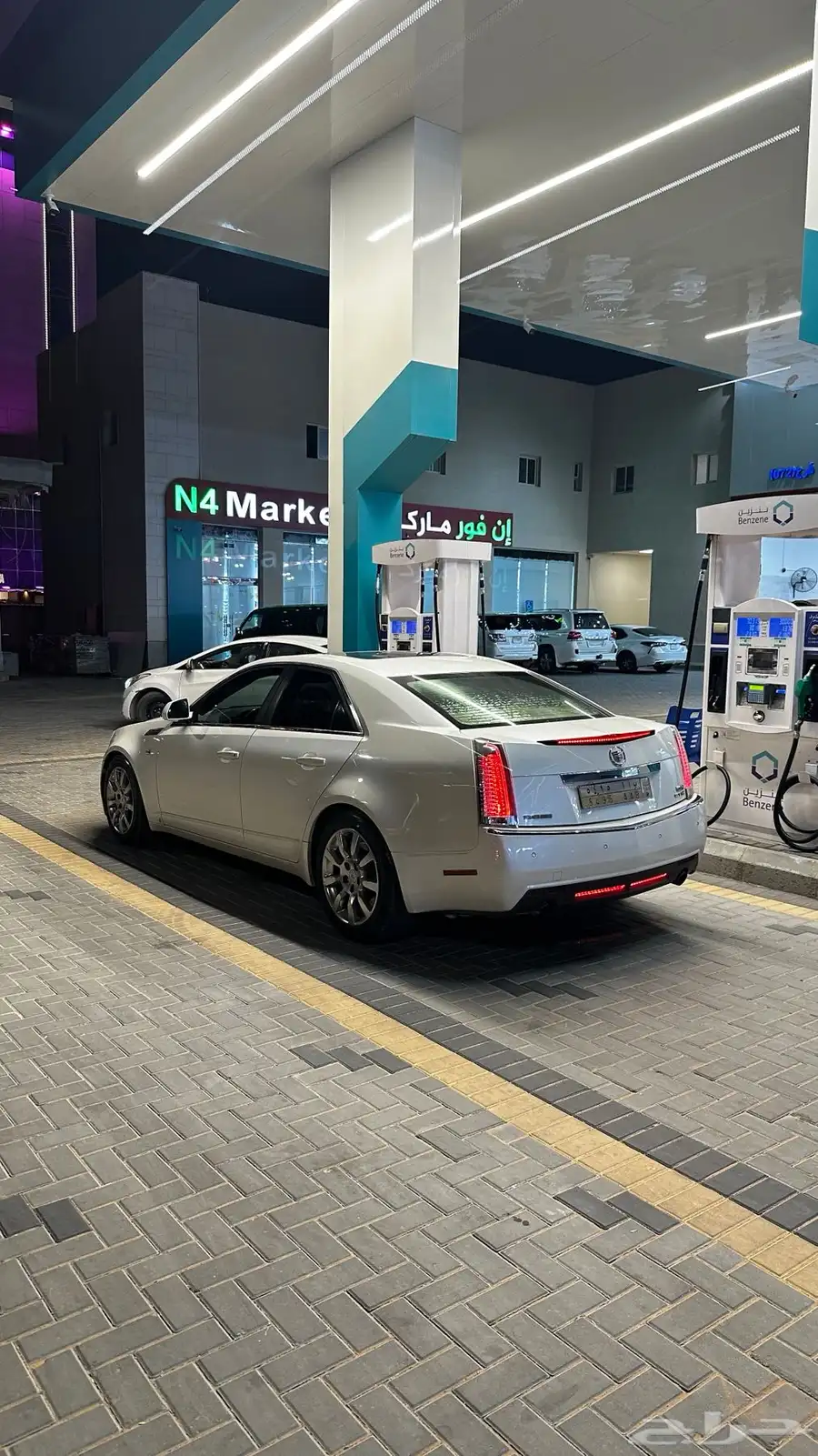 كدلك CTS index