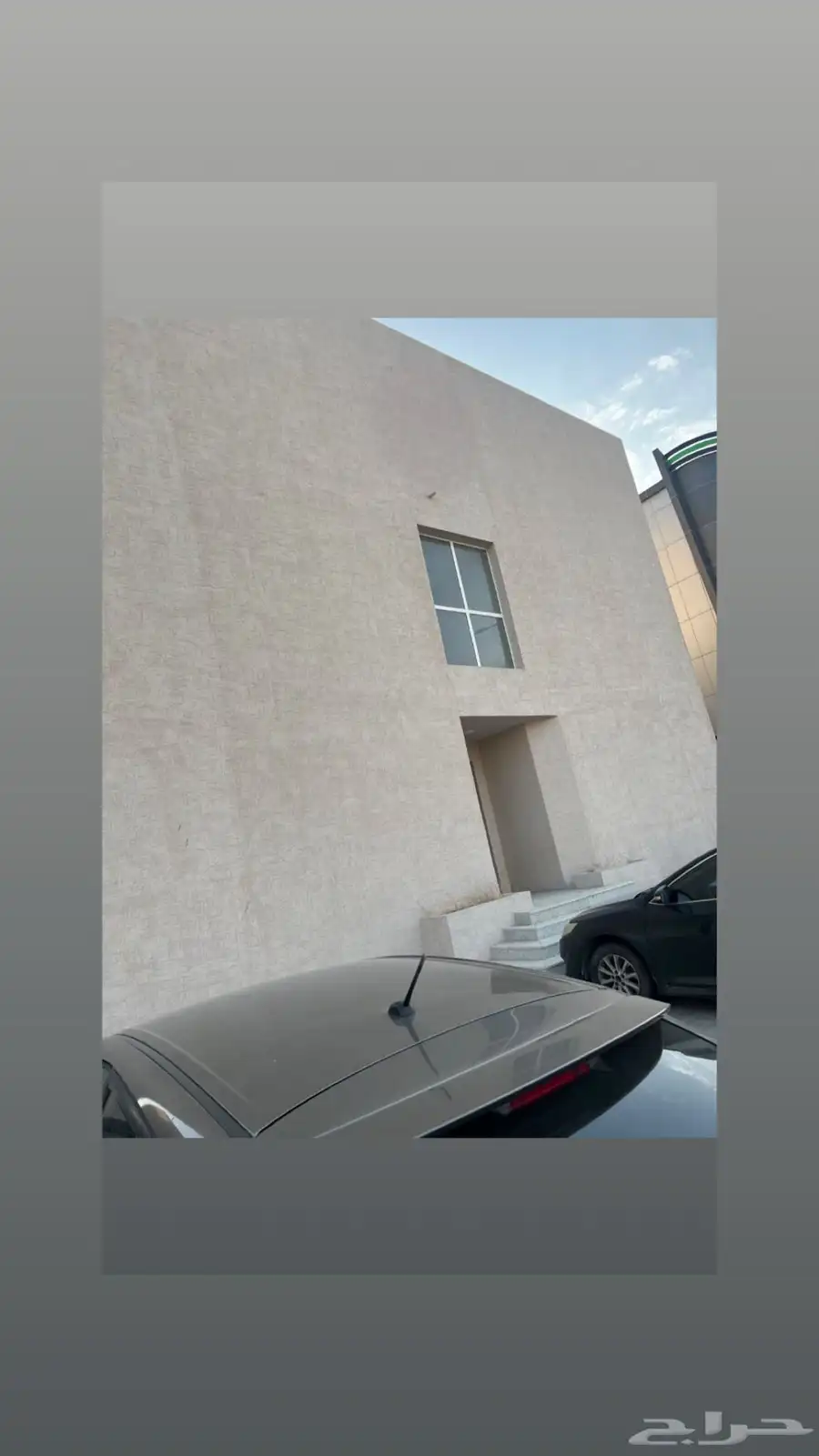 عمارة تجارية للإيجار أو البيع index