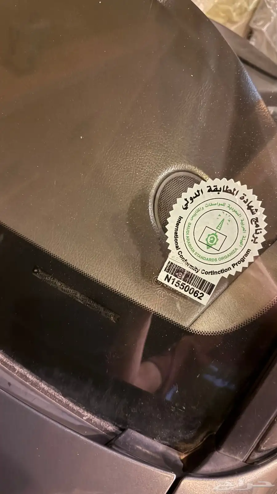 لكزس Ls430 2006 5