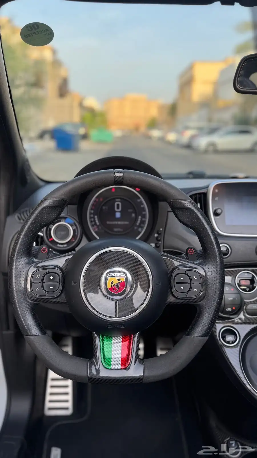 فيات ابارث كشف 2022 10
