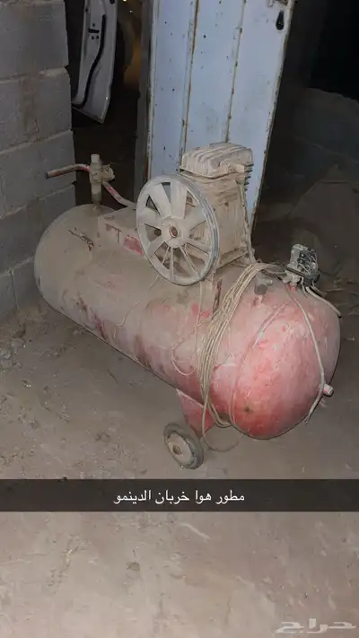 معدات ورشه 2