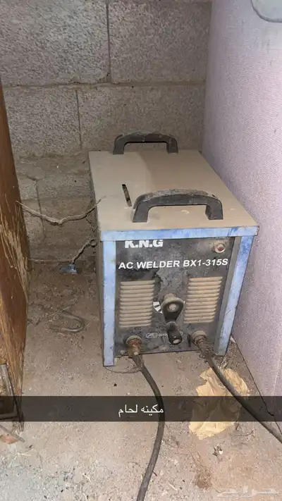 معدات ورشه 4