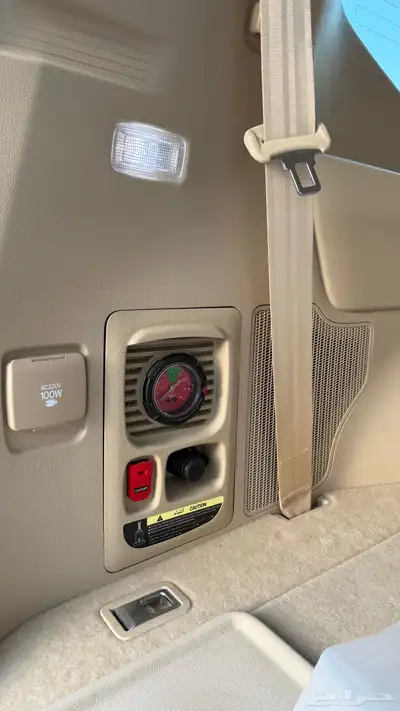 جكسار 2024 L5 (( تم البيع 24