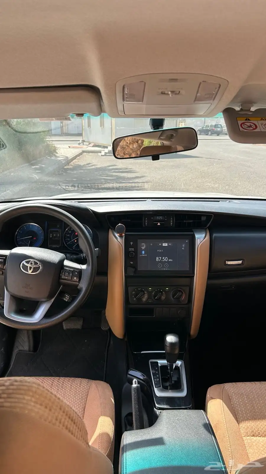 فورشنر 2022 18