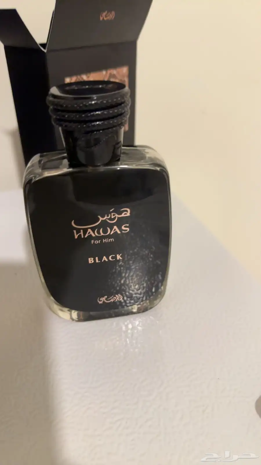 عطر هوس بلاك من الرصاصي 1