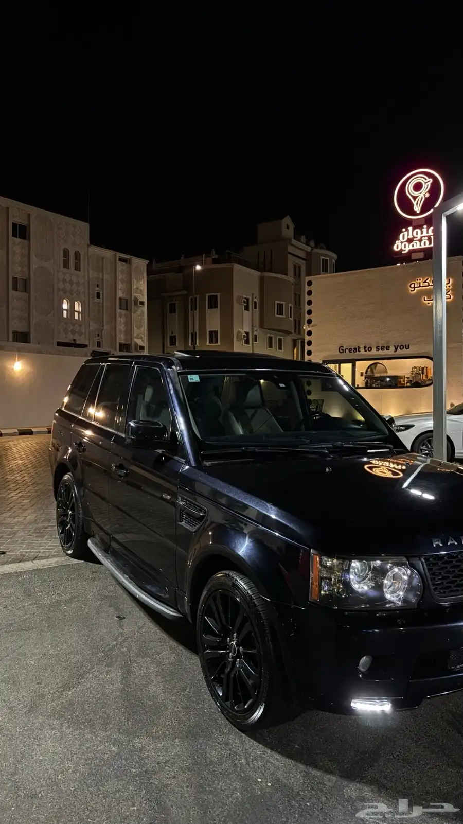 رنج نضيف جدا 24