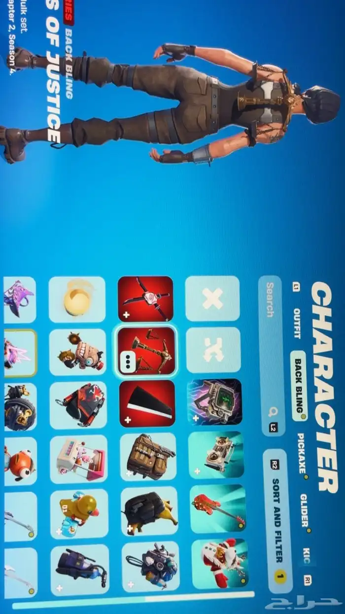حساب فورت للبيع اساسي 3