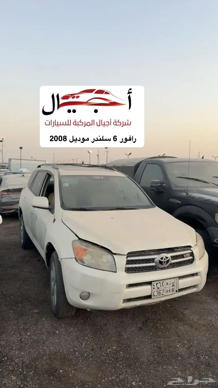 (( تم نفاذ الكميه )) 13