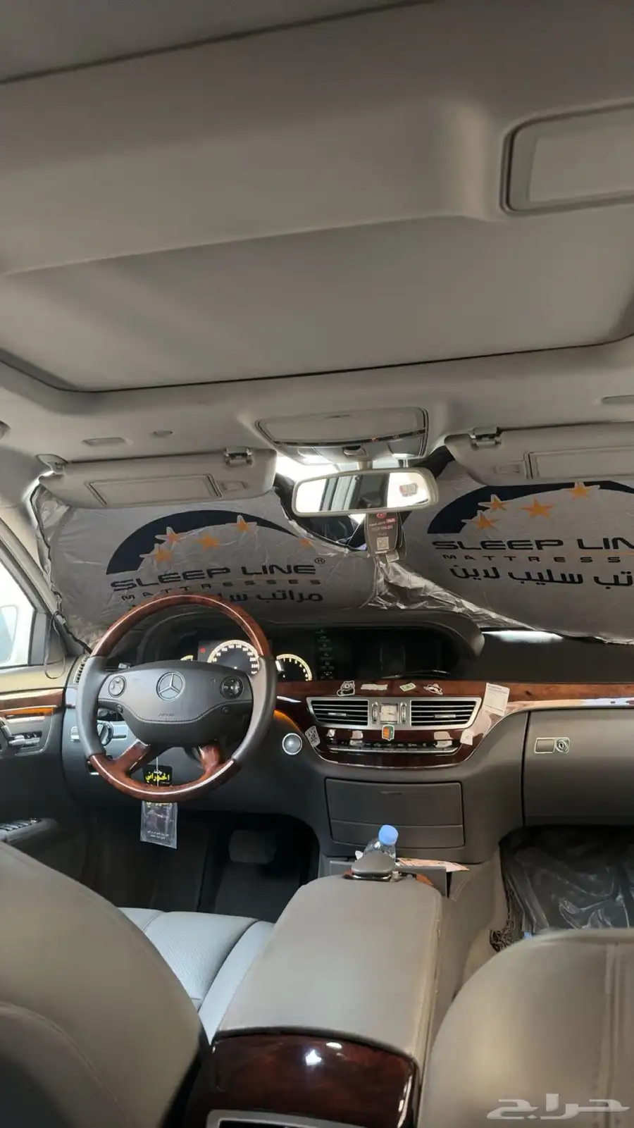مرسيدس بانوراما s550 14