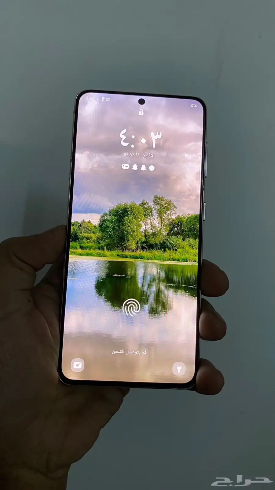 جلاكسي سامسونج S21 plus جوال index