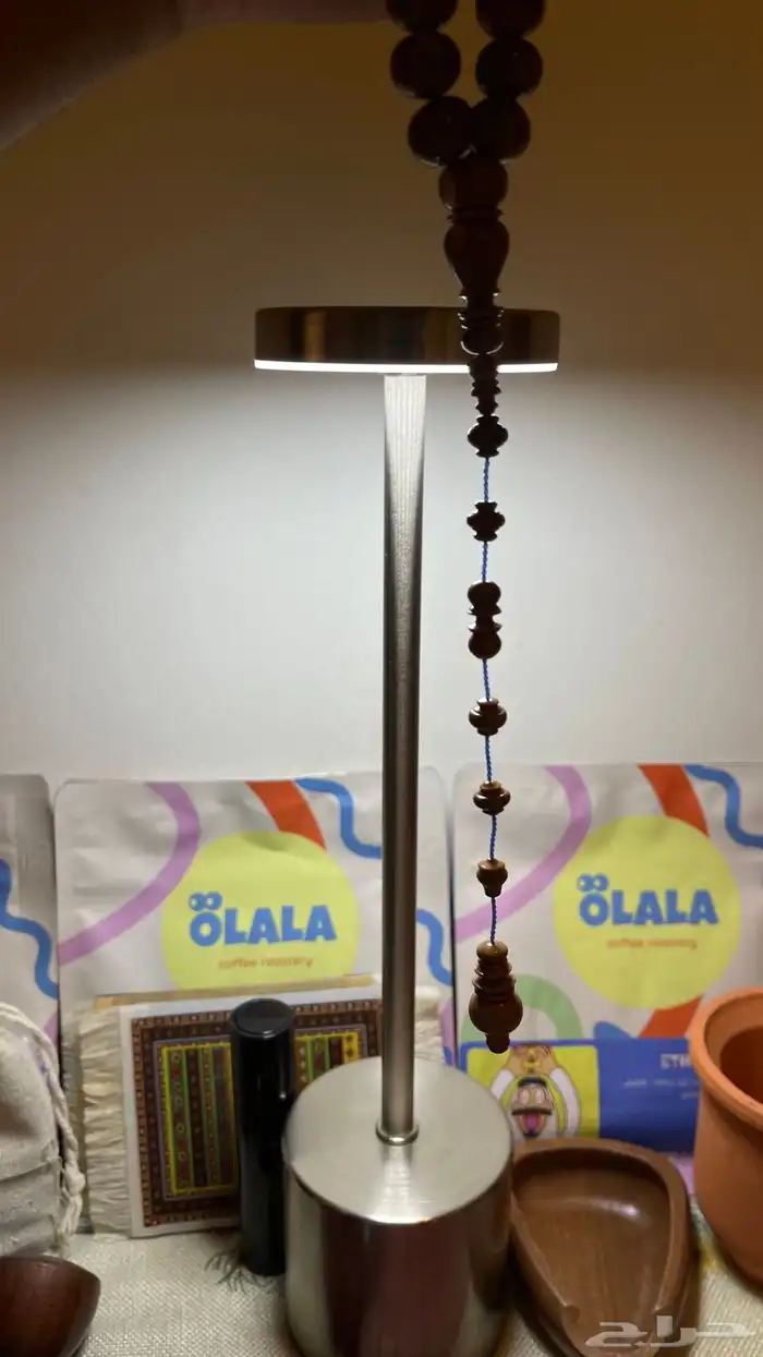 مسباح كوك 1