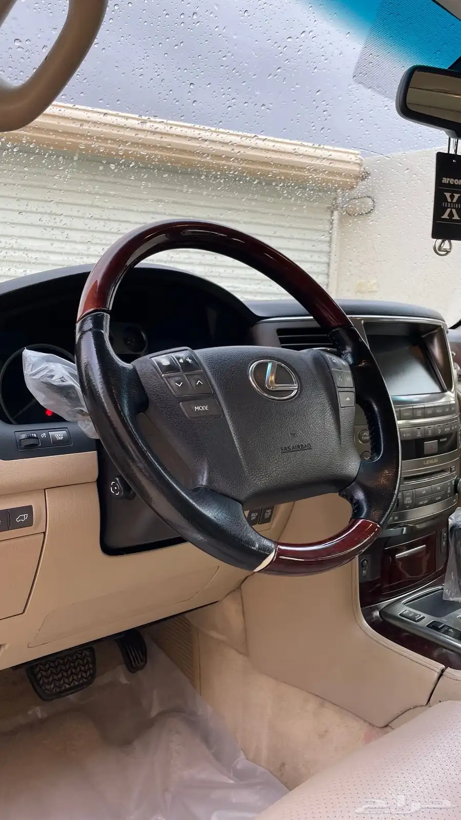 جيب لكزس 2008 Lx570 لوحة مميزة 1