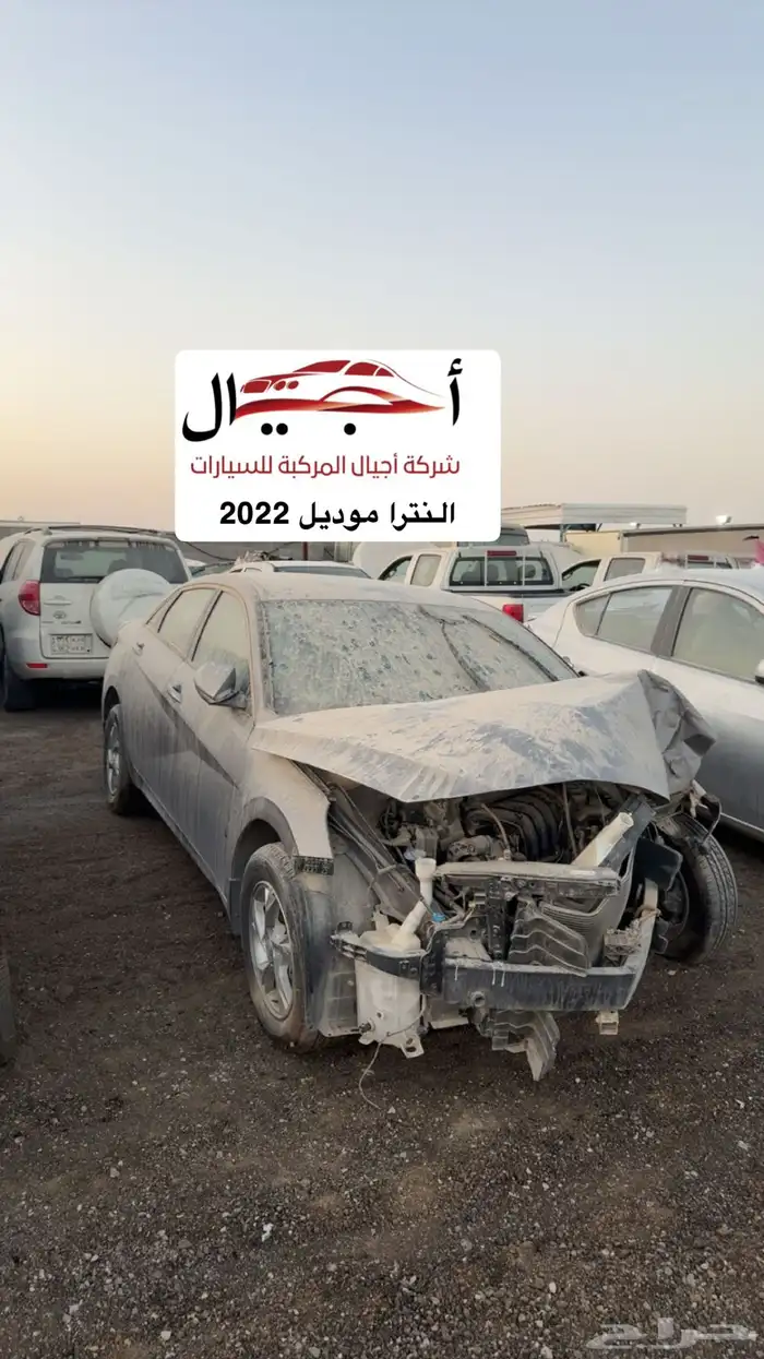 (( تم نفاذ الكميه )) 17