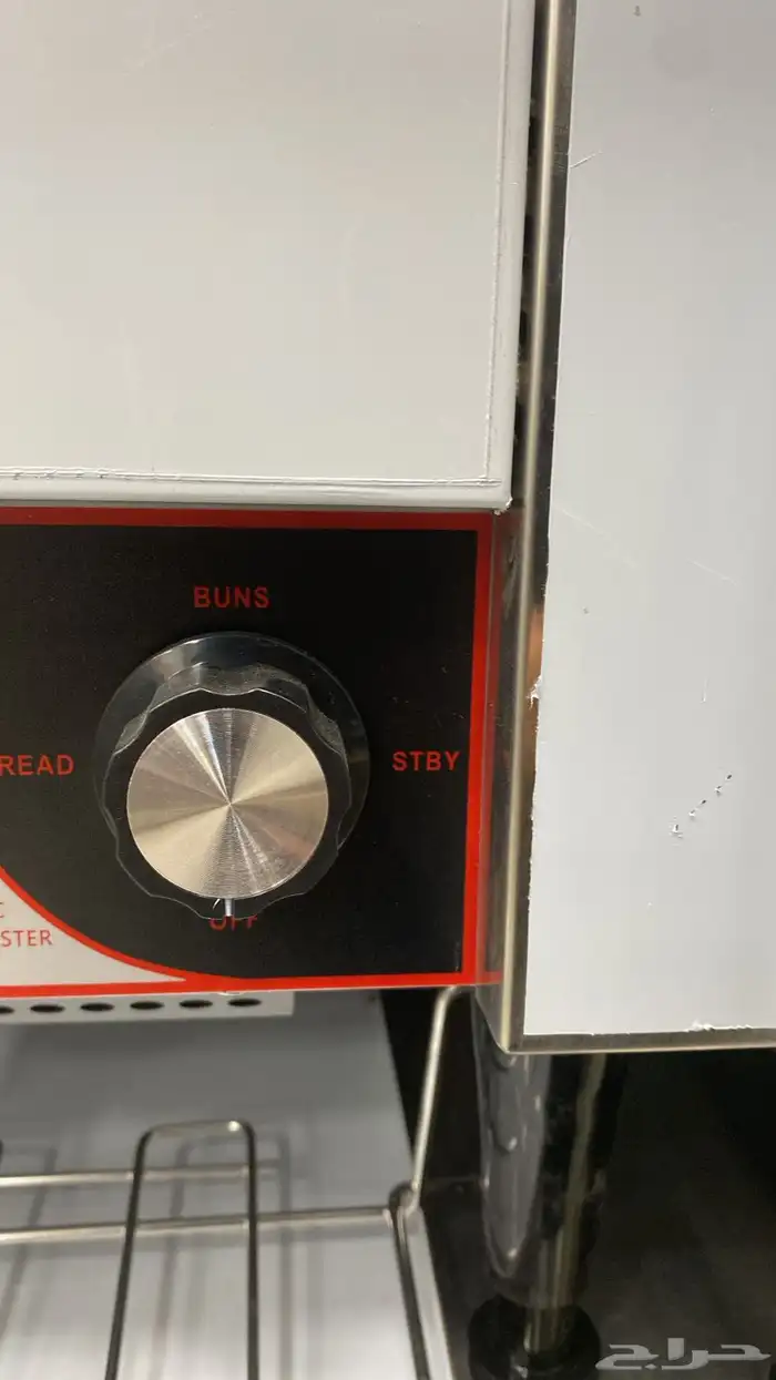 حماصة برجر حماصات خبر تويستر تحميص خبز معدات مطاعم ستييل 3