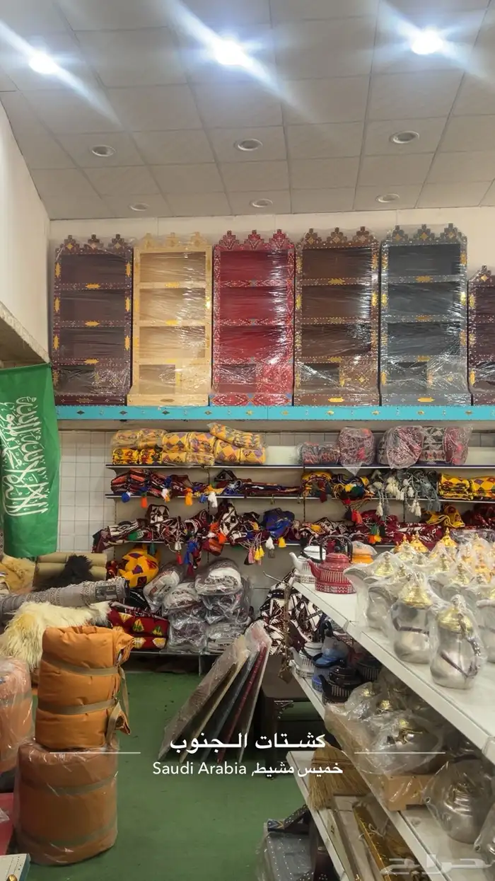 كراسي حديد 16