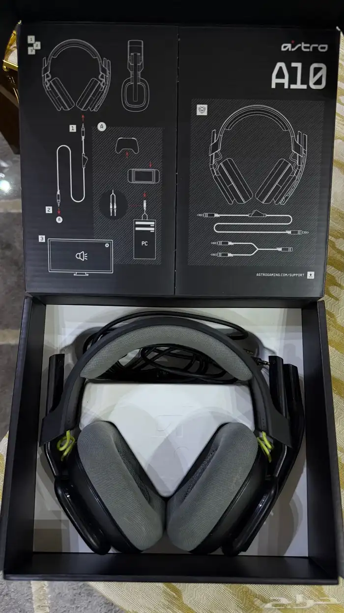 سماعة astro 10 0