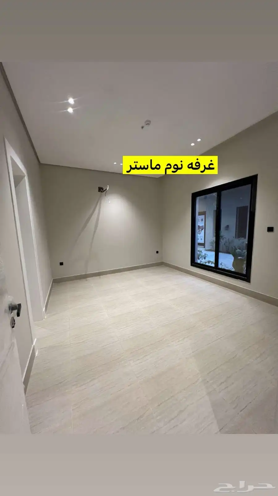 شقه للبيع 3