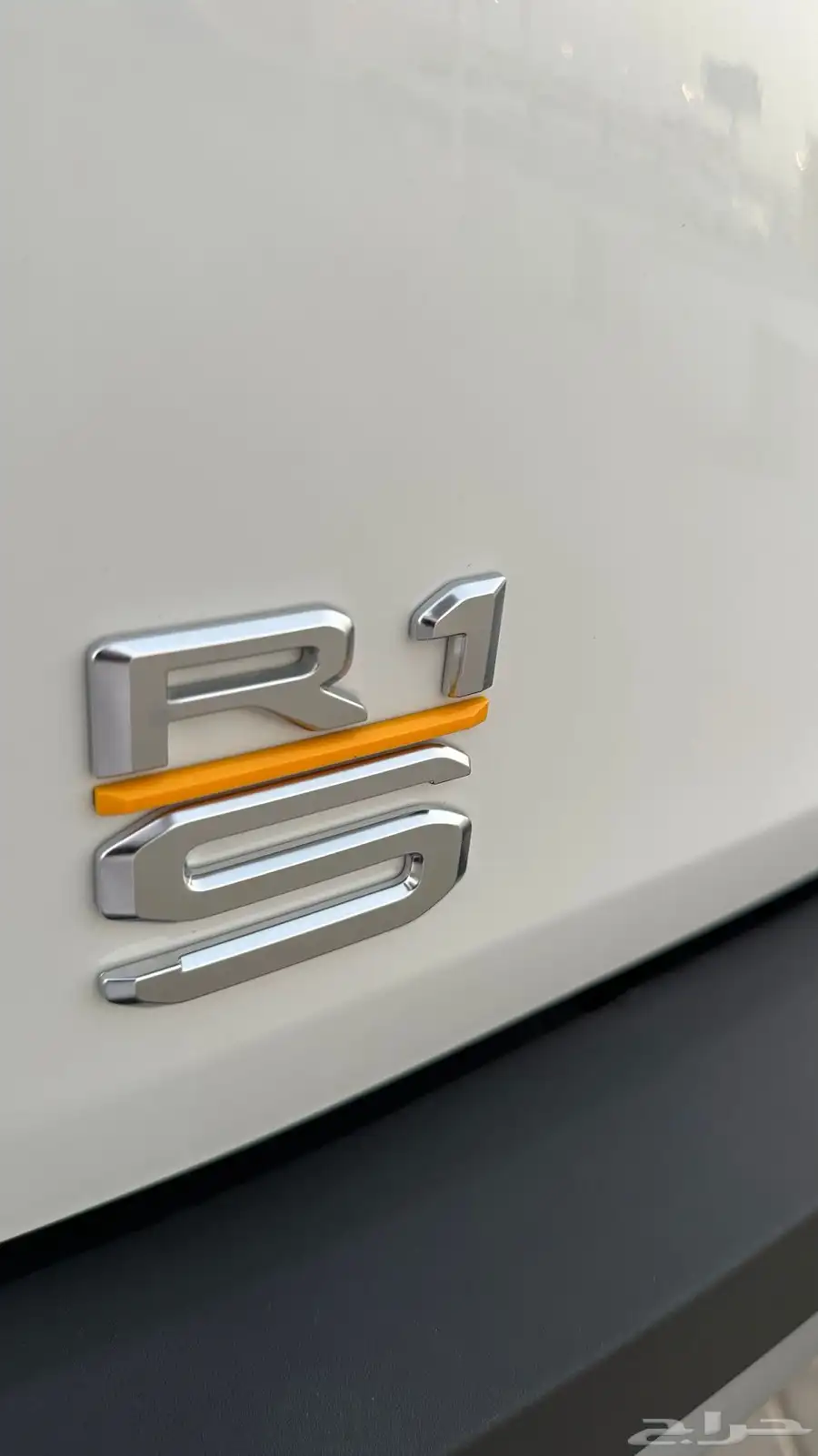 RIVIAN R1 S 2024 8