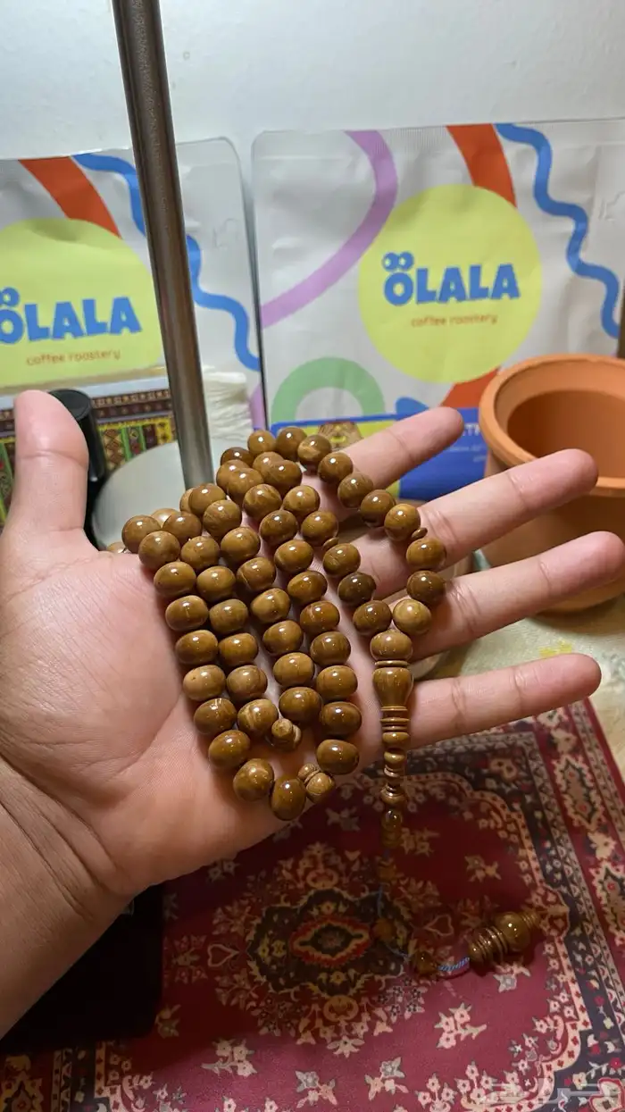 مسباح كوك 0