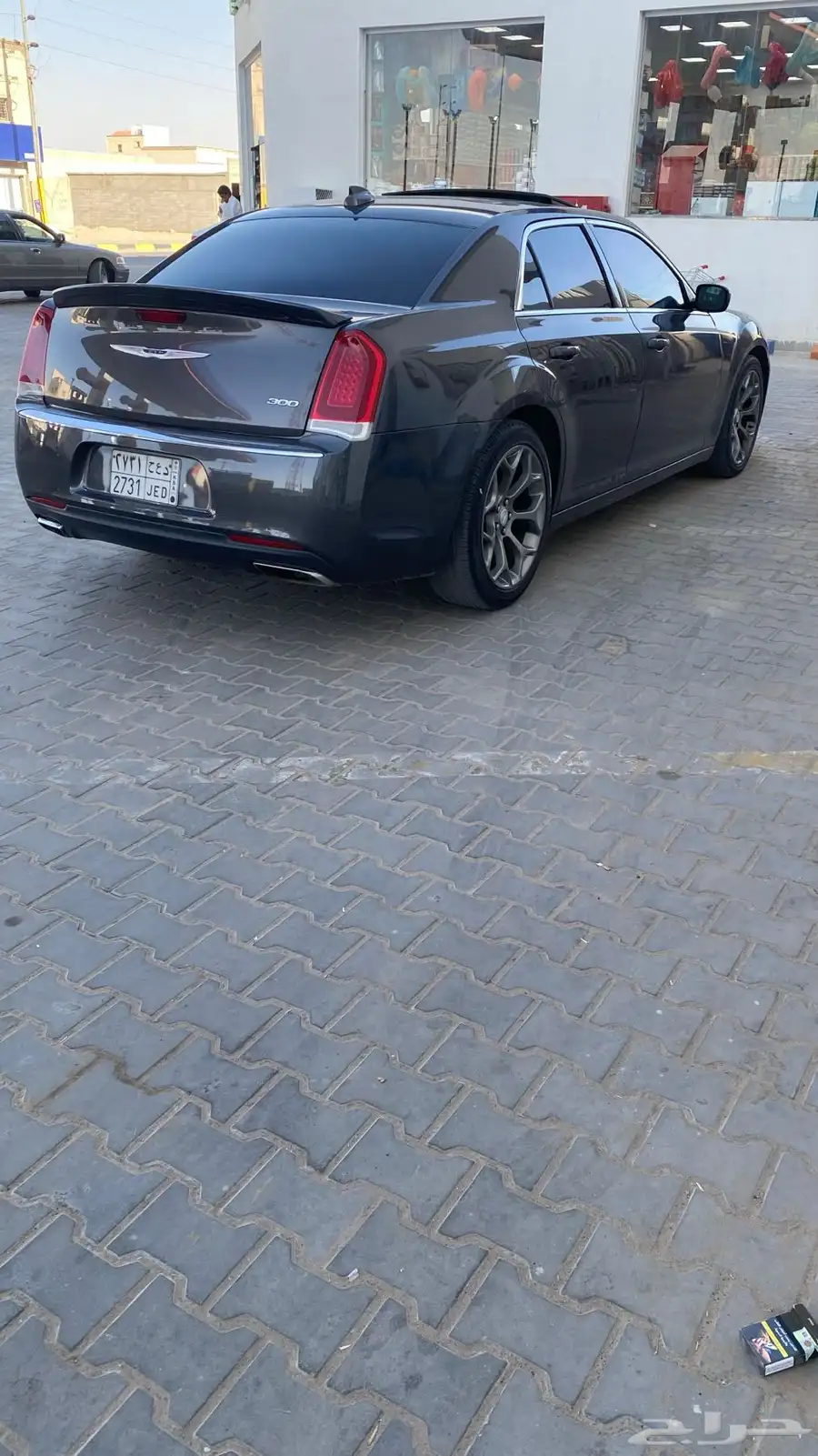 كلايزر 2016 4