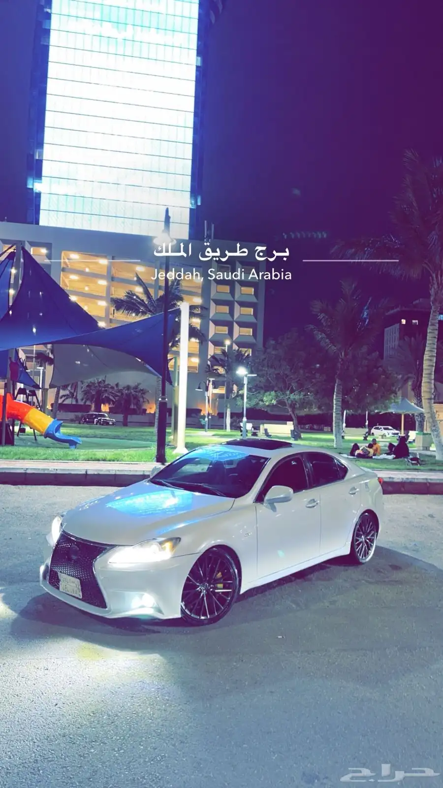 لكزس is. 2008 4