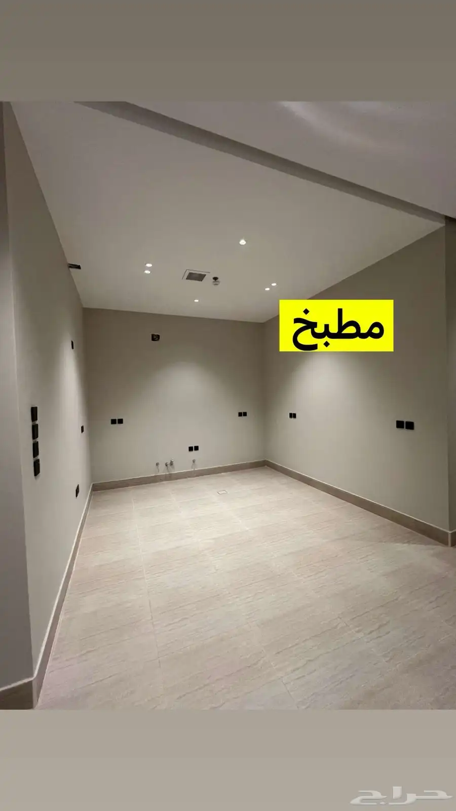 شقه للبيع 6