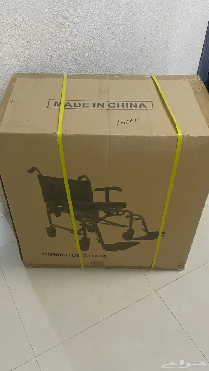 كرسي كبار سن 0