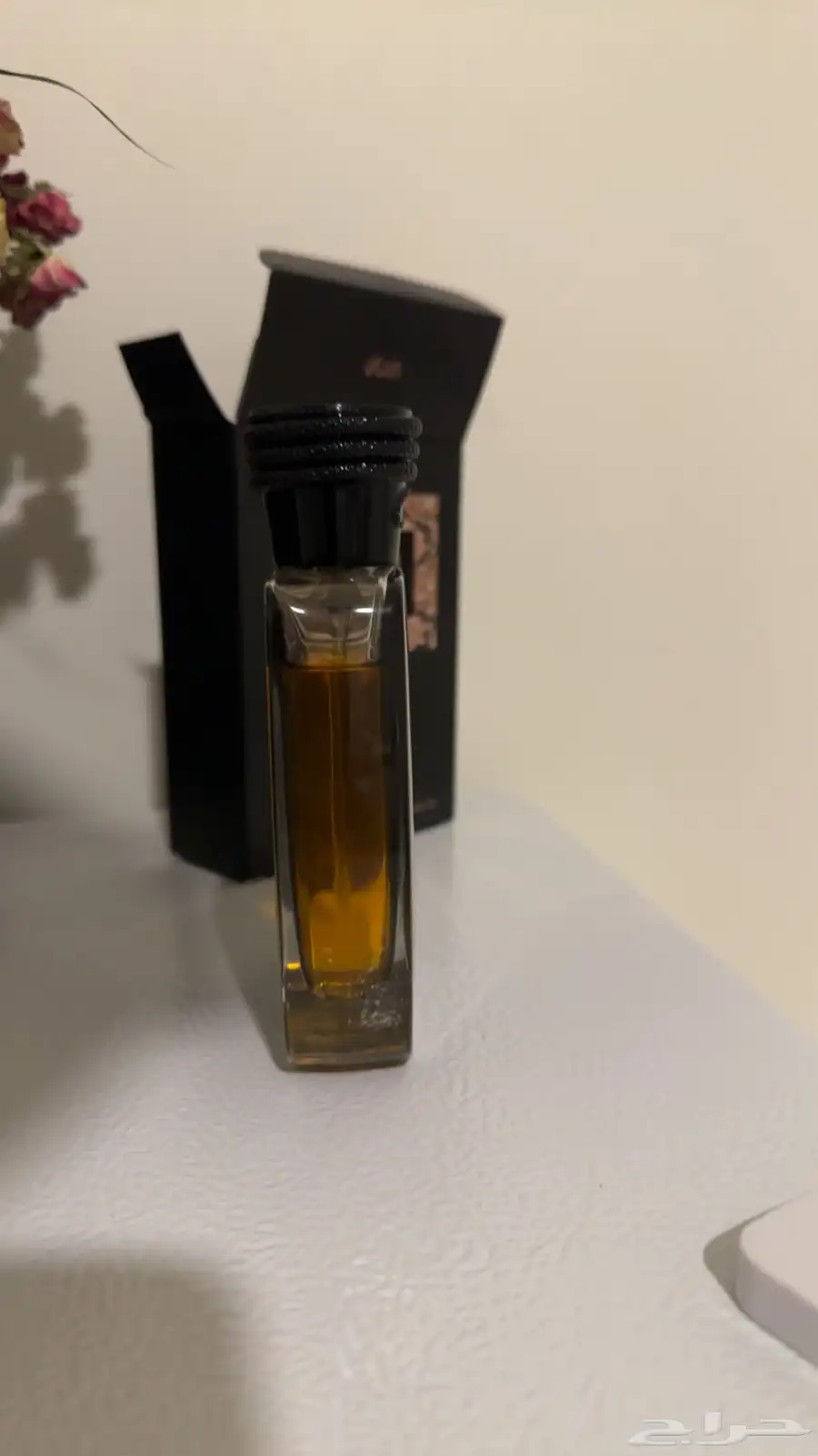 عطر هوس بلاك من الرصاصي 2